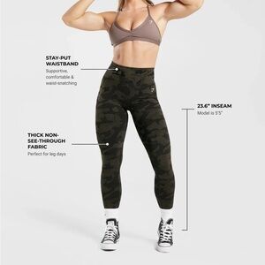 ADAPT CAMO GYMSHARK SET